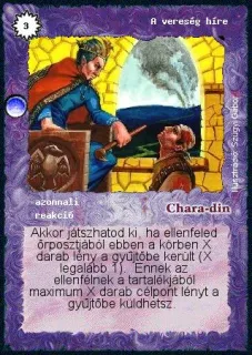 A vereség híre