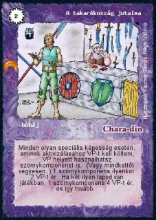 A takarékosság jutalma