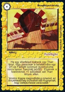 Árnyéktestőrség