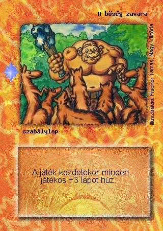 A bőség zavara