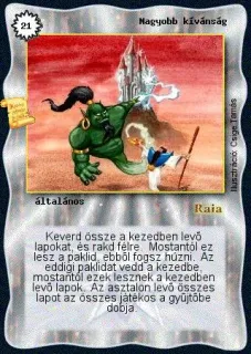 Nagyobb kívánság
