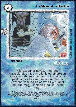 A módszerek ellesése