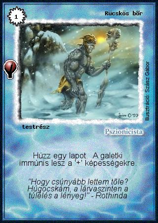 Rücskös bőr