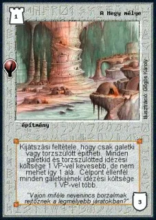 A Hegy mélye