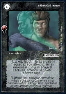 Lélekzúzó mancs