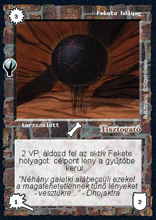 Fekete hólyag
