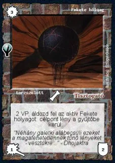 Fekete hólyag
