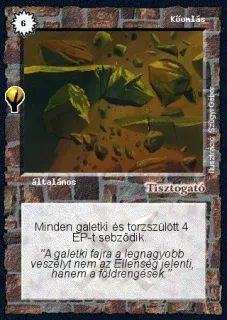 Kőomlás