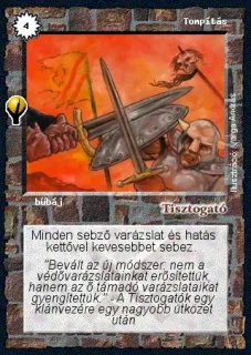 Tompítás