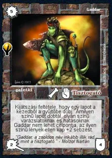 Gaddar
