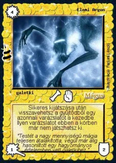 Elemi Argon