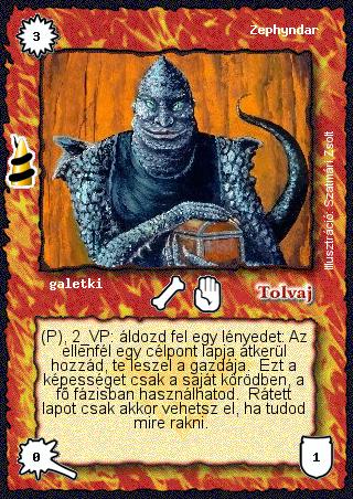 Zephyndar