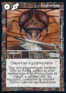 Szójerváladék