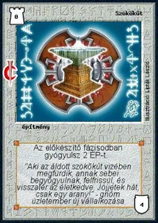 Szökőkút