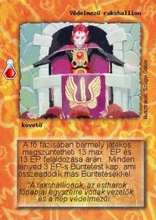 Védelmező rakshallion