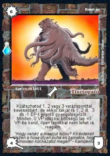 Maerju