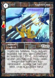 Egyesült erő
