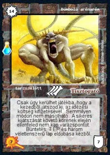 Bömbölő arénarém