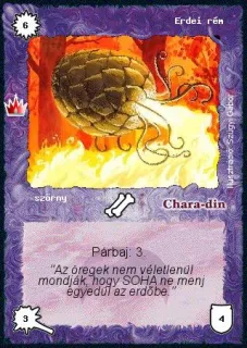 Erdei rém