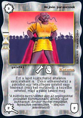 Wejnön parancsnok