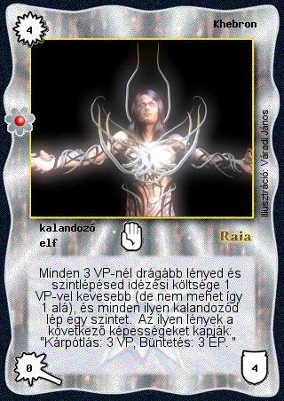 Khebron