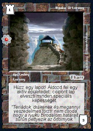 Ryuku őrtorony
