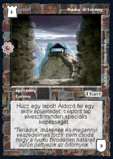 Ryuku őrtorony
