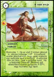 A rend ereje
