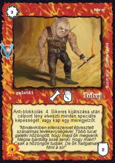 Höre