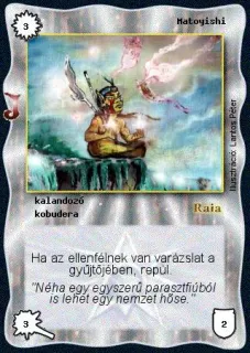 Matoyishi (junior)