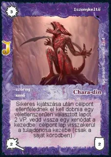 Iszonykeltő (junior)