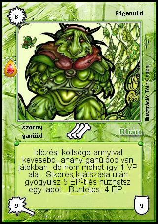 Giganüid