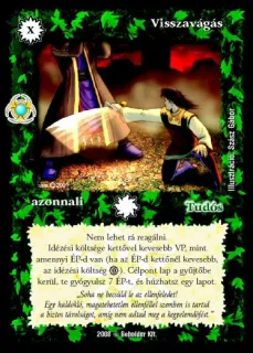 Visszavágás (új)