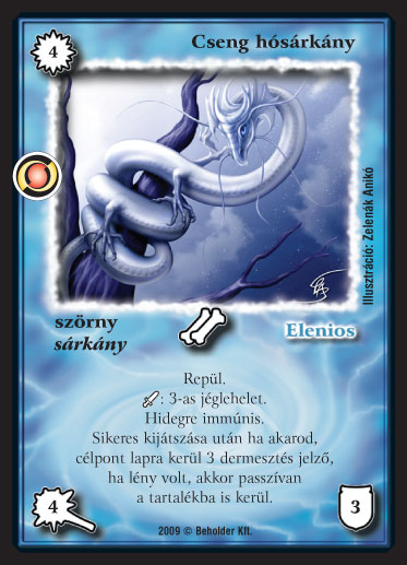 Cseng hósárkány