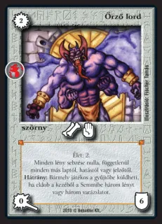 őrző lord (új)