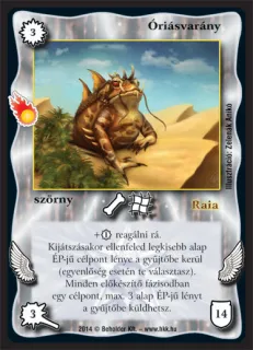 Óriásvarány