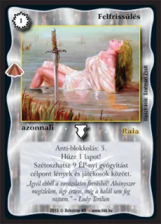 Felfrissülés (új)