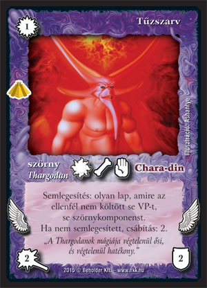 Tűzszarv (új)