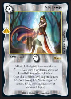 A hit ereje
