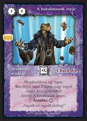 A hatalmasok ereje