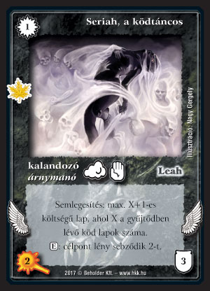 Seriah, a ködtáncos