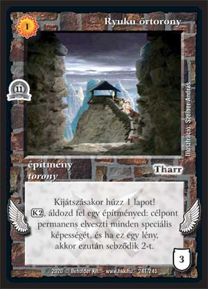 Ryuku őrtorony (2020)