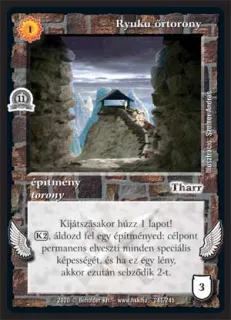 Ryuku őrtorony (2020)