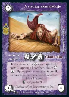 A sivatag száműzöttje