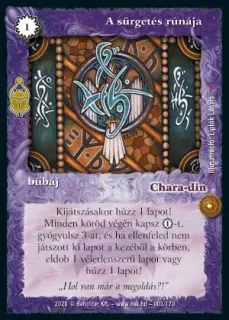 A sürgetés rúnája (2020)