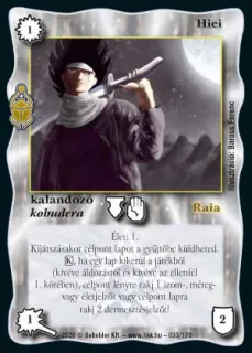 Hiei (2020)