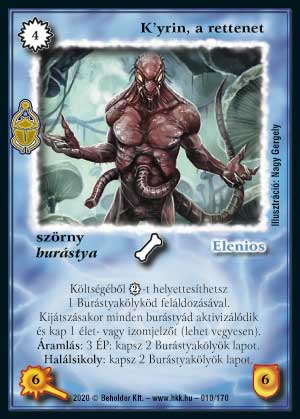 K'yrin, a rettenet