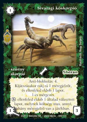 Sivatagi kőskorpió