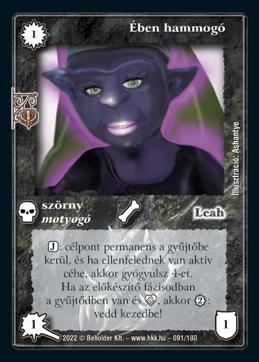 Ében hammogó (2022)