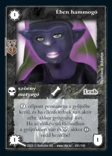 Ében hammogó (2022)
